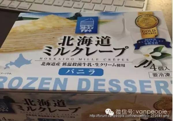 大统华零食推荐,一些量大耐吃的零食推荐