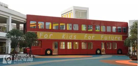 成都民办幼儿园收费标准,成都民办幼儿园最新政策