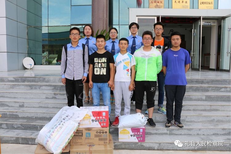 大爱无疆关爱儿童视频,检察院关爱留守儿童爱心捐赠活动