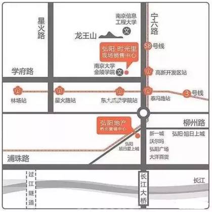 弘阳时光里二区最好楼盘,南京弘阳时光里房子怎么样