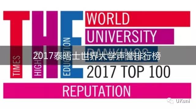从前的我只求能够顺利毕业，如今的我有幸找到想要的人生目标，时刻珍惜身边的优质资源，计划去到更大的世界看看……