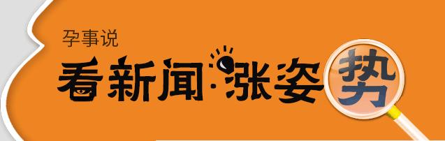 剖宫产后伤口怎么快速恢复,如何快速恢复剖宫产伤口