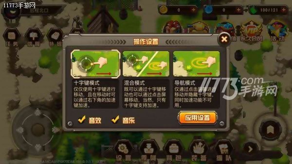 合金机兵年兽坦克,合金机兵重装机兵