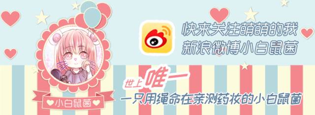 日本酵素洗颜粉适合干性皮肤,日本药妆哪一款美白效果好