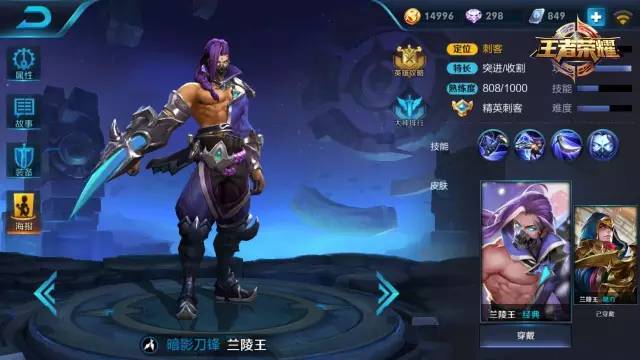 新手限免射手,英雄联盟射速最快的射手端游