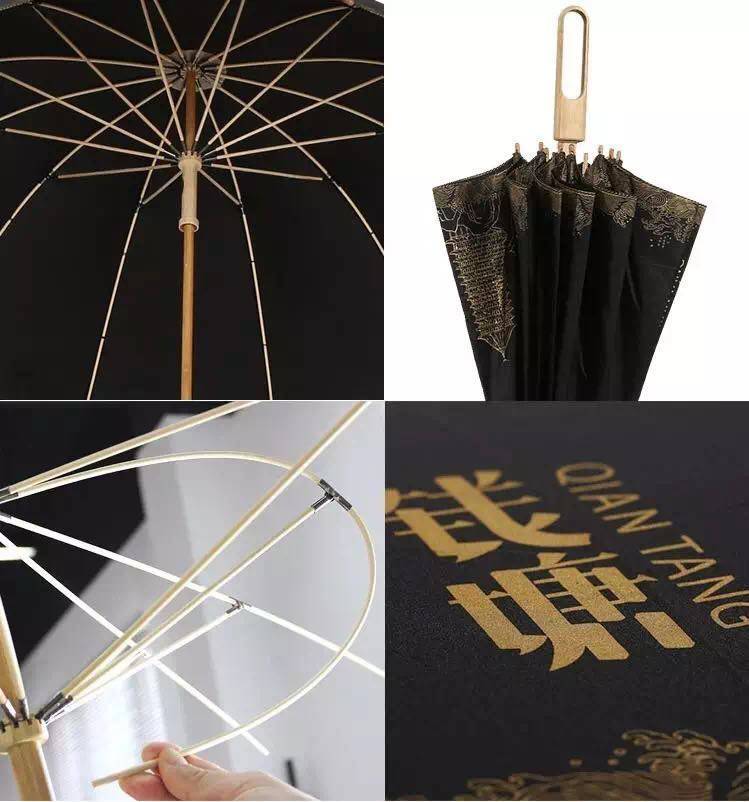 十把伞,十把雨伞