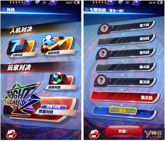 新意和诚意兼具可惜就是不火：《交锋联盟》