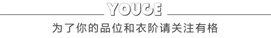 十几块钱淡化黑眼圈,几元搞定黑眼圈