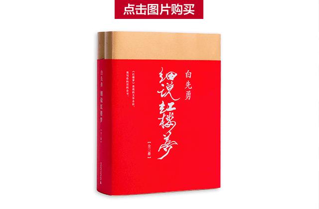 阅读陪伴孩子探索奇妙世界,陪伴孩子暑假愉快的周末时光