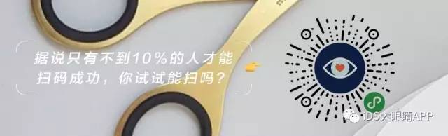 断舍离你认为你最该扔掉的东西,断舍离后你的东西变少了吗