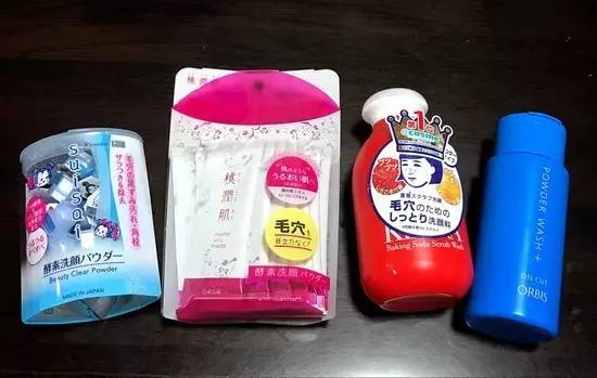 日本酵素洗颜粉适合干性皮肤,日本药妆哪一款美白效果好