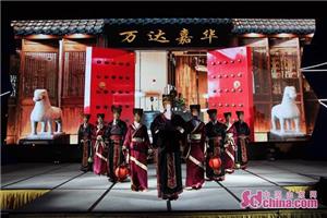 知所需心安为嘉济宁万达嘉华酒店庆生三周年完美落幕