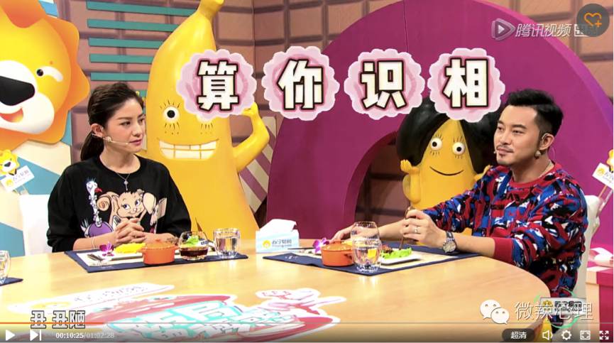 张靓颖冯轲被调侃,张靓颖为冯轲掏心掏肺付出所有