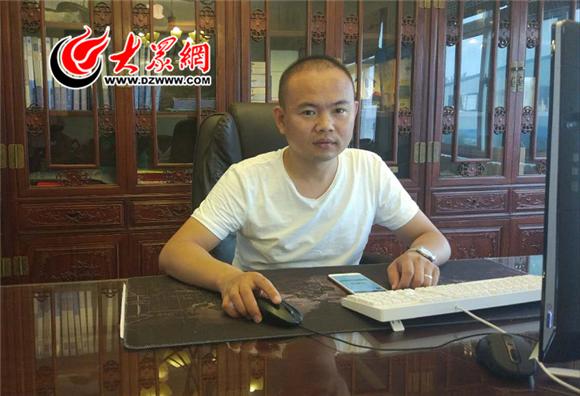 山东乐轩居商贸：传统加工业的电商之路势在必行