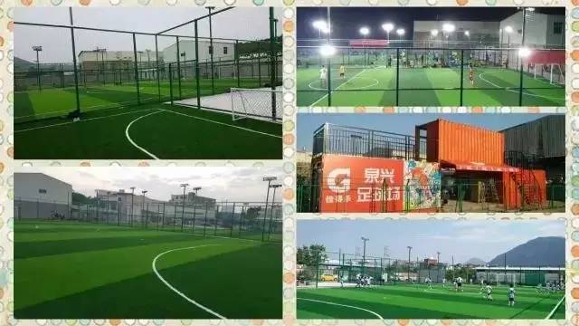 这个暑期,一起来踢球吧!海都足球俱乐部首期30个公益免年费名额等你来抢!