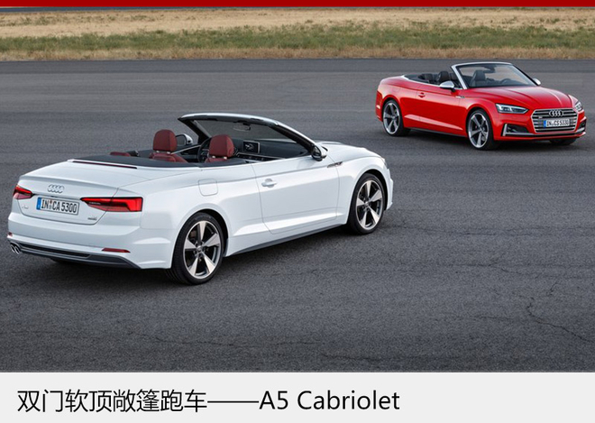 奥迪a5sportback40时尚型试驾,奥迪a545tfsisportback