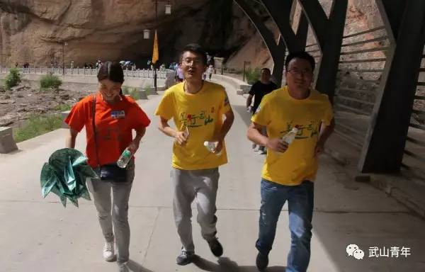 「祈福文化旅游节」2017武山县东方微笑杯“文明旅游善行武山”全民健身徒步活动成功举办