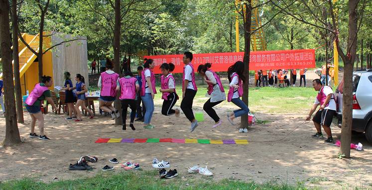 相约映月湖，联投金融团建活动完美落幕！