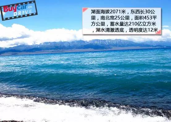 远征版途锐,远征致敬