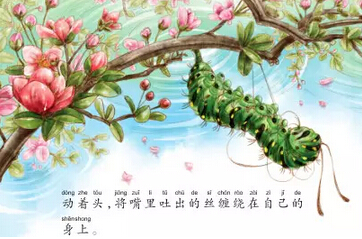 杨红樱作品适合孩子看吗,杨红樱的作品受孩子欢迎的原因