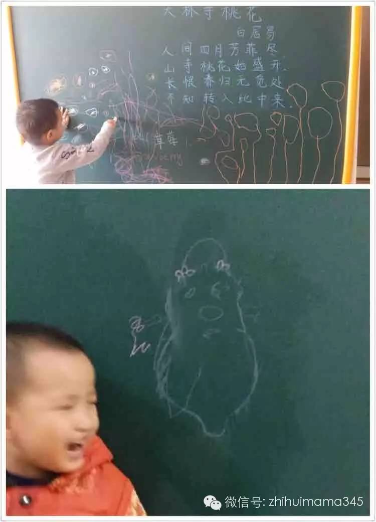 儿童节书画作品展图文,儿童书画成果展邀请