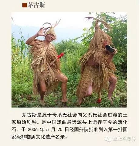 张家界元宵灯会的开始时间,张家界旅游景点挤不挤