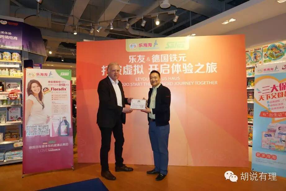 跨境电商为什么会售假,跨境电商乱象有哪些