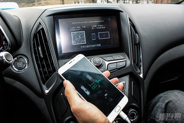 雪佛兰赛欧和奇瑞艾瑞泽5,艾瑞泽5有多值得入手