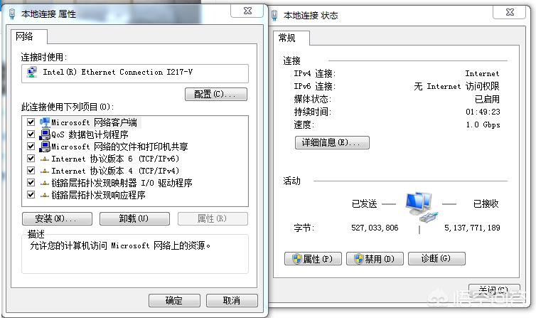 为什么电脑的最高网速只有100兆,提速完了为什么网速还是500兆