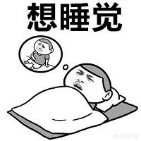 缓解失眠的治疗方法,失眠的有效缓解方式都有哪些呢