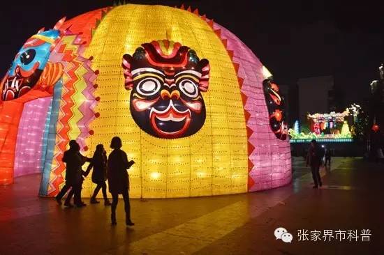 张家界元宵灯会的开始时间,张家界旅游景点挤不挤