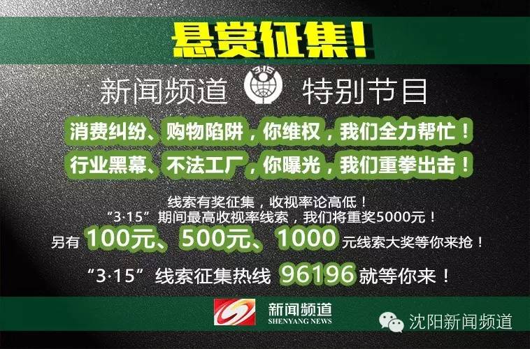 丈夫床下安窃听器,丈夫在妻子车里安装窃听器犯法吗