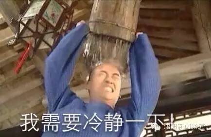 丈夫床下安窃听器,丈夫在妻子车里安装窃听器犯法吗