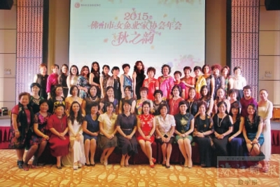 吉林市一人荣获全国三八红旗手,南海7人获评市三八红旗手