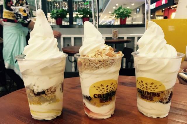 西安好吃的冰淇淋有哪些,西安高新区好吃的冰淇淋推荐