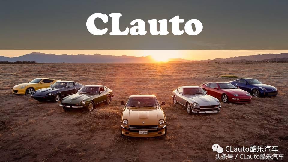 尼桑|被判了死刑的,除了潜力最强的Z系列,还有VG系列神机