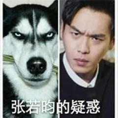 苏醒对梅西事件表态了吗,苏醒因梅西事件登上热搜