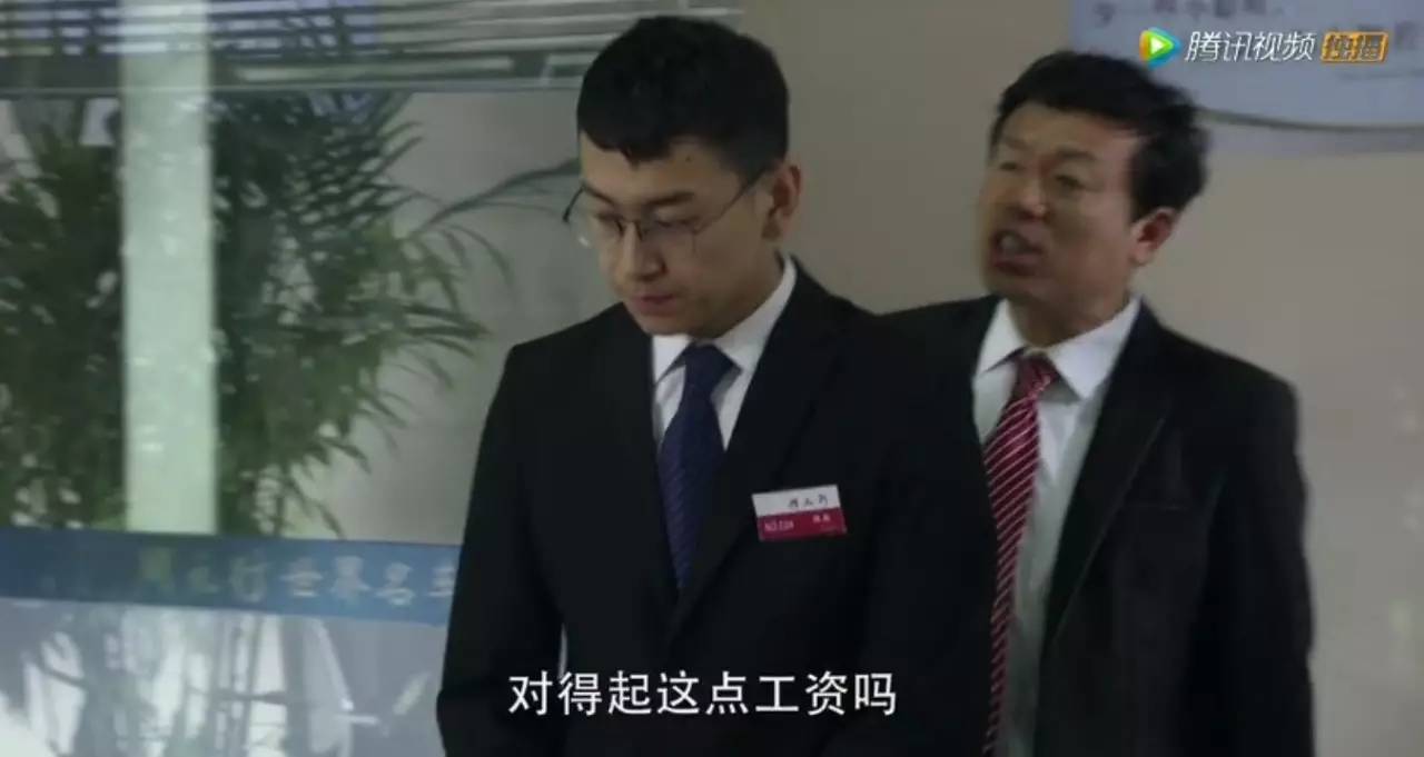 那些让人吐槽的国产剧,没道理电视剧