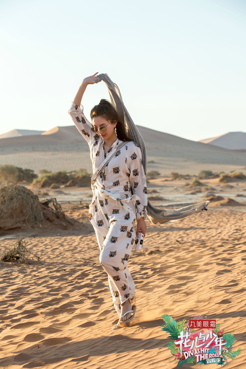 穿上这些夏日出游美搭，分分钟美过《花儿与少年》的江疏影、娜扎！最后一套简直美破天际！