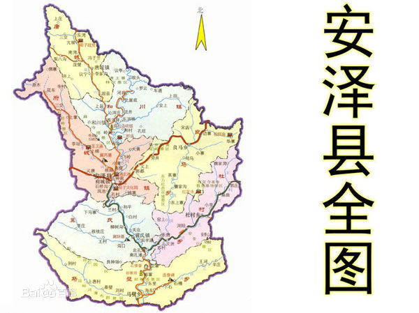 山西最难方言的县,谈古论今忻州