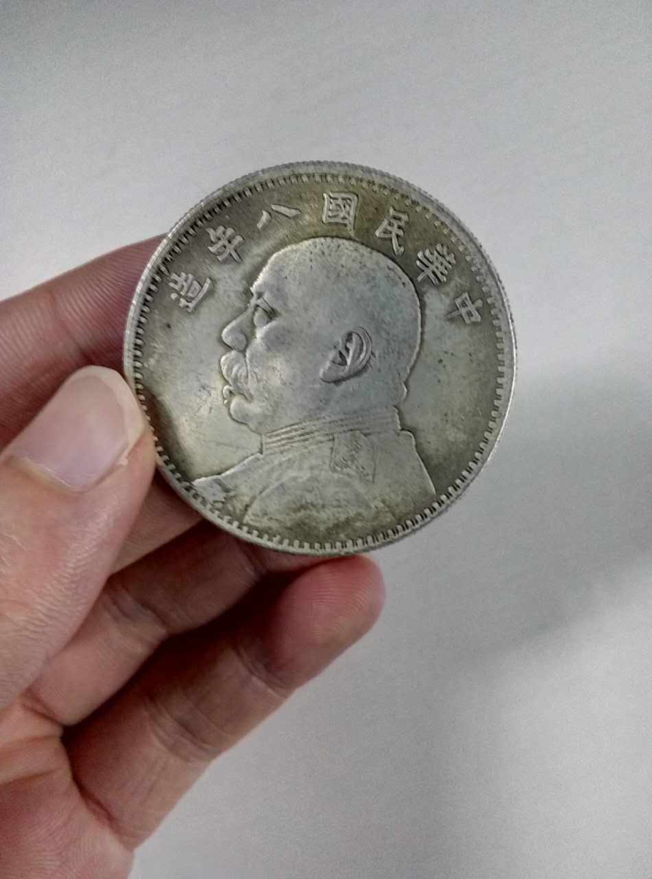 民国时期袁世凯的后人,中华民国袁世凯简介