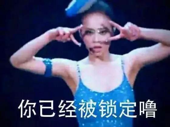 饭圈文化可是被整明白了,饭圈鄙视链