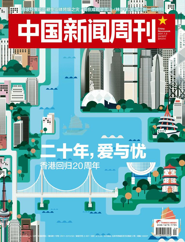 特稿和深度报道的区别,深汕特稿最新消息