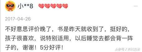 初中生要背多少单词,初中生必须要背会的单词