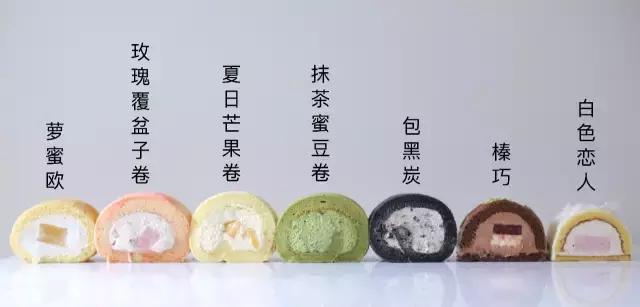 厦门开了一家北欧风蛋糕店!满眼Tiffany蓝!还有可爱到爆的可妮兔、布朗熊……