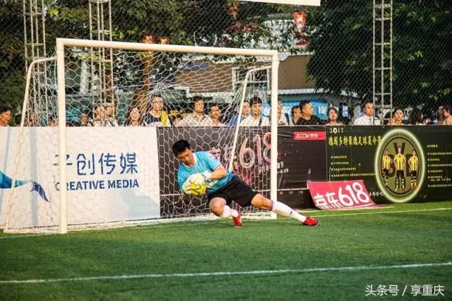 cfc冠军,cf冠军杯总决赛现场