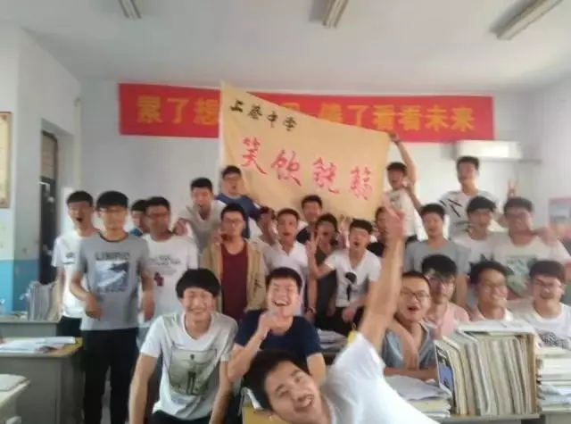 驻马店市上蔡县高考喜报,河南上蔡中学高考喜报