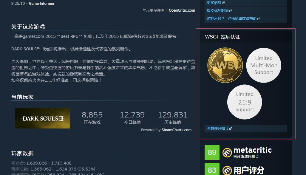 steam特惠买什么好,steam夏季剁手指南