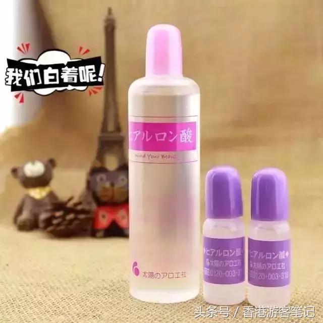 全球公认最好用的8款平价精华,2017好用的精华