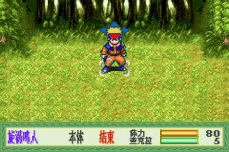 那些年错过的游戏,那些年我们玩过的游戏传奇